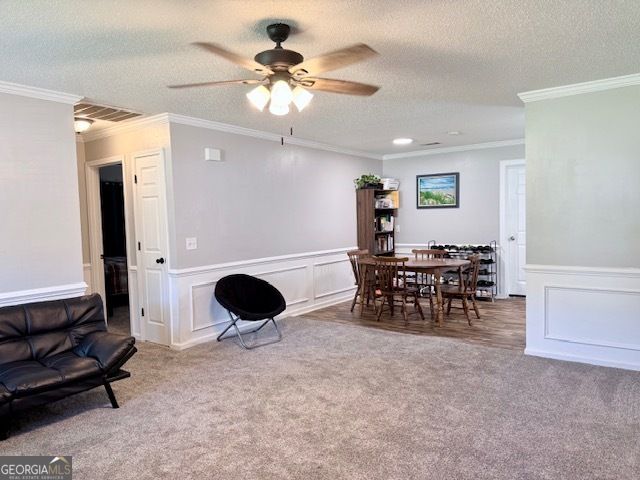 2422 Walden Way, Statesboro, GA 30458