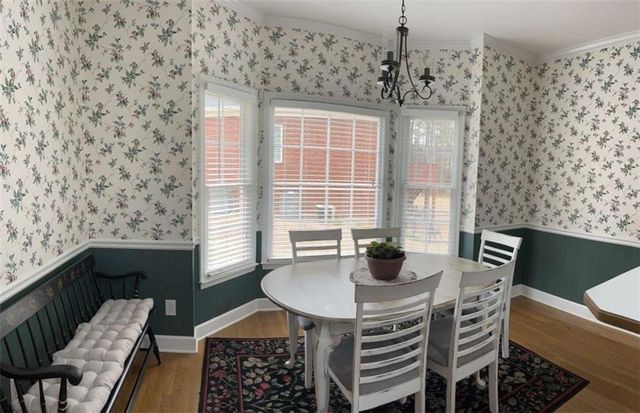 7524 Greens Mill Drive, Loganville, GA 30052