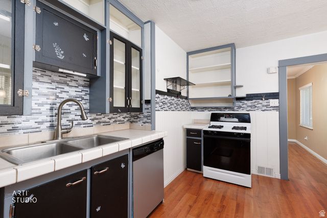 146 W 200 N, Springville, UT 84663
