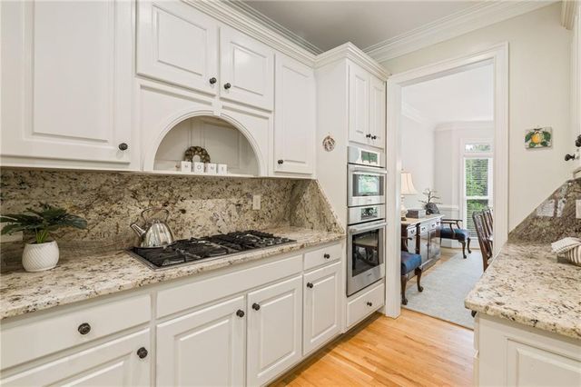3826 Winters Hill Drive, Atlanta, GA 30360