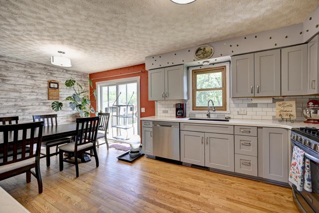 16379 Ward Lake Drive NW, Andover, MN 55304