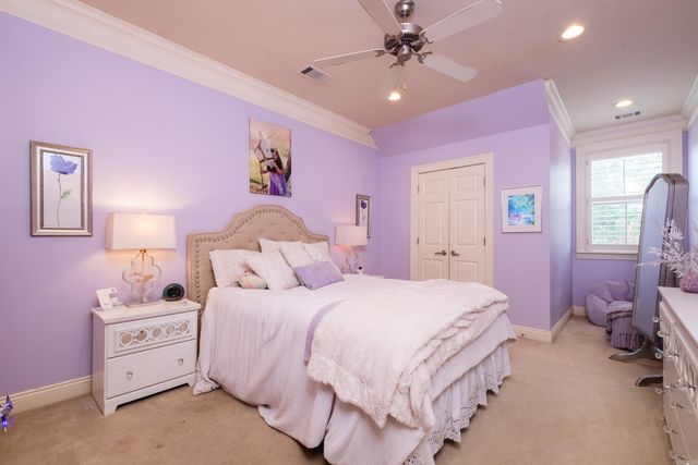10 Courts Drive, Little Rock, AR 72223