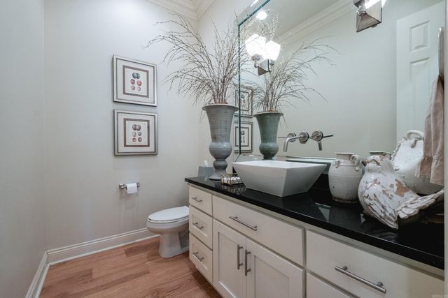 10 Courts Drive, Little Rock, AR 72223