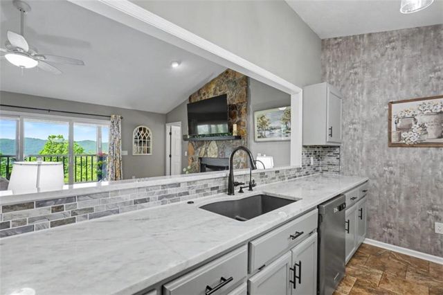1157 Summit Way, Blairsville, GA 30512