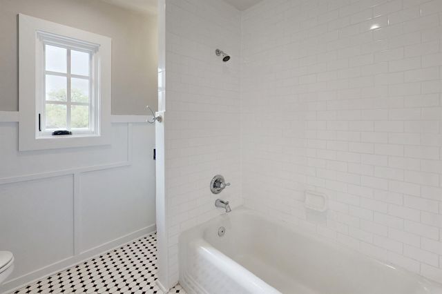 308 Pershing Ave, College Station, TX 77840