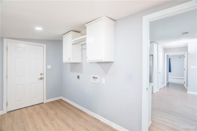 212 North Street, Mission, TX 78572