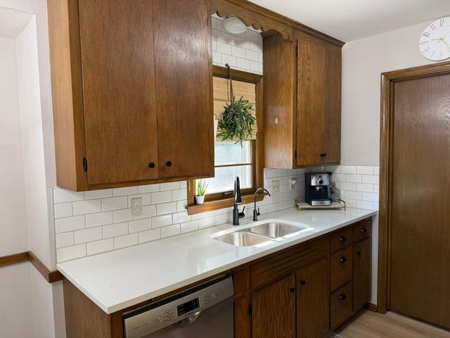 5008 66th Avenue N, Brooklyn Center, MN 55429