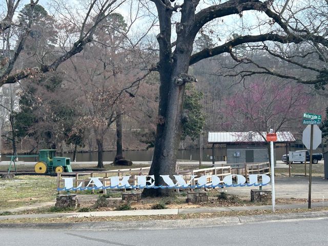 1424 Garland Avenue, North Little Rock, AR 72116