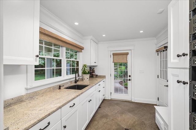 1371 Strawberry Lane, Lexington, KY 40502
