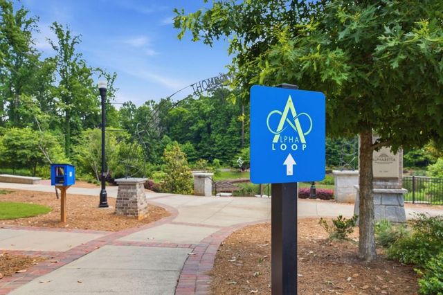 260 Briscoe Way, Alpharetta, GA 30009