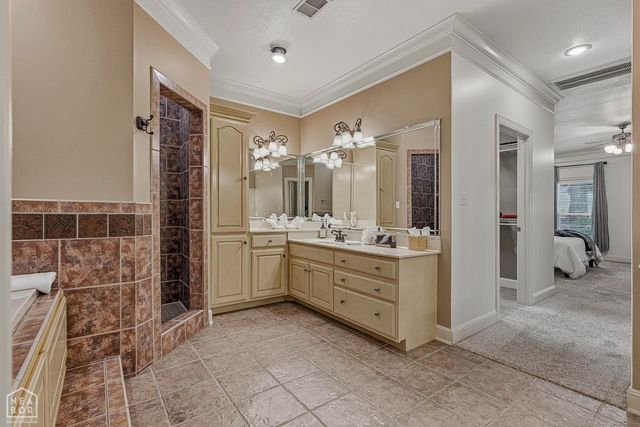 316 Dunwoody Dr, Jonesboro, AR 72404