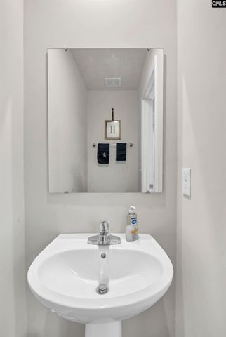 943 Sequoia Drive, Lexington, SC 29073