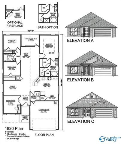 276 Poppy Trail, Meridianville, AL 35759