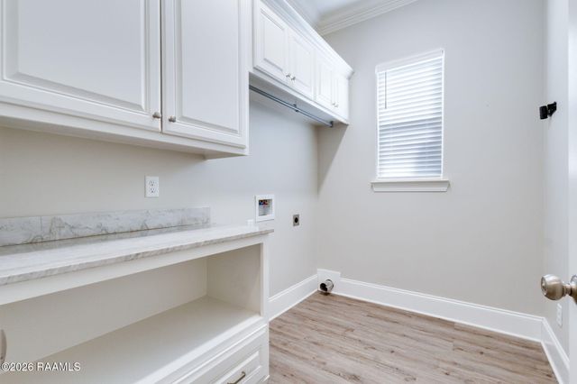 315 San Marcos Drive, Youngsville, LA 70592