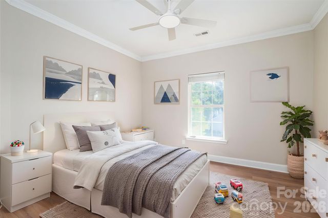 233 Southgate Lane, Mount Holly, NC 28120