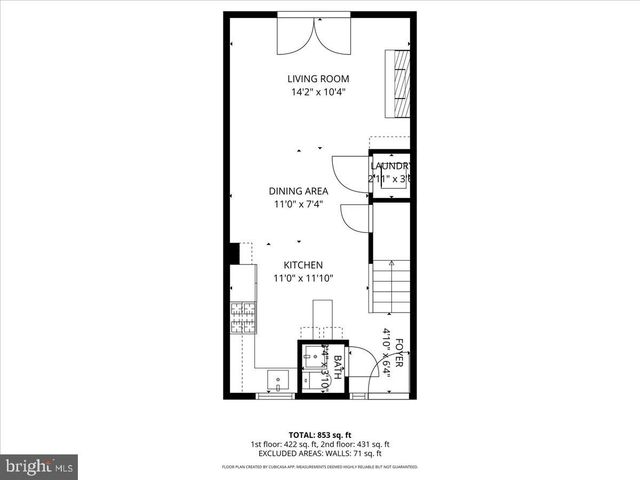 40 LA CASCATA, Clementon, NJ 08021