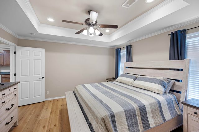 140 Hawthorne Lane, Russellville, AR 72802