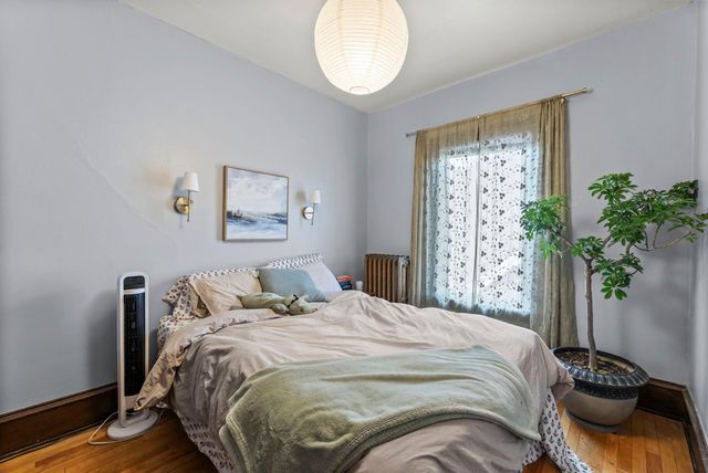 1038 16th Avenue SE, Minneapolis, MN 55414