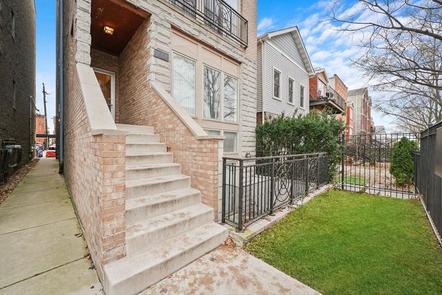 2515 W Harrison Street 1, Chicago, IL 60612