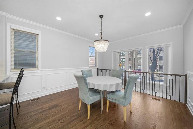 2515 W Harrison Street 1, Chicago, IL 60612