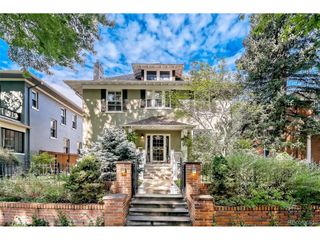 2365 Albion St, Denver, CO 80207