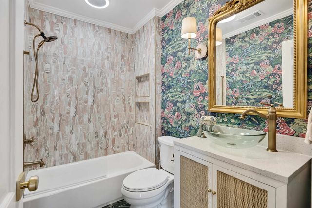 271 WAKEFIELD DR, Memphis, TN 38117