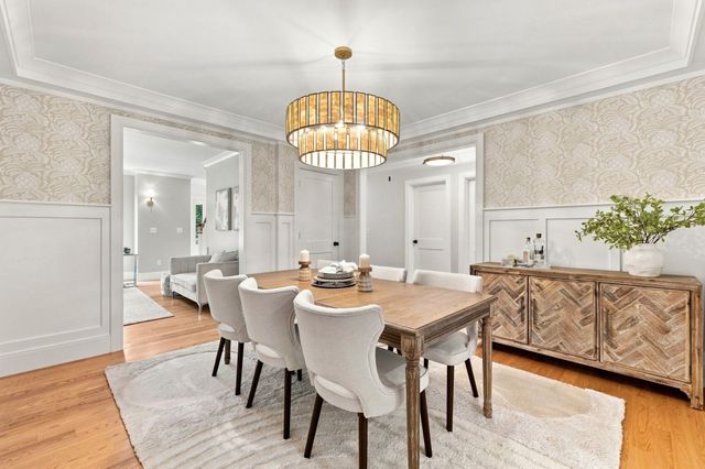12 Upland Rd, Needham, MA 02492