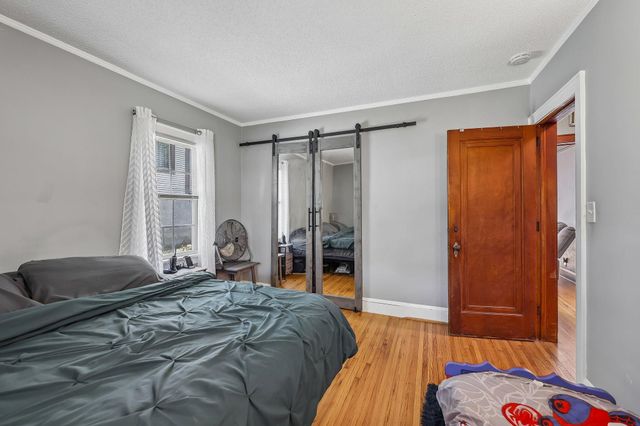 2923 Upton Avenue N, Minneapolis, MN 55411