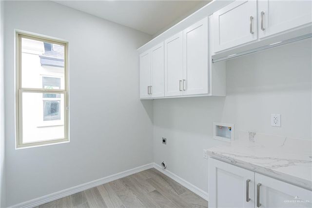 1311 E Danielle Avenue, Pharr, TX 78577