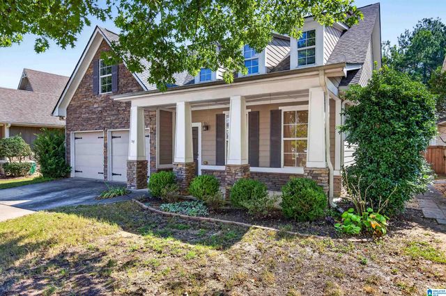 244 APPLEFORD ROAD, Helena, AL 35080