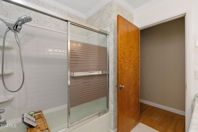 5010 Newport Highway, Greeneville, TN 37743