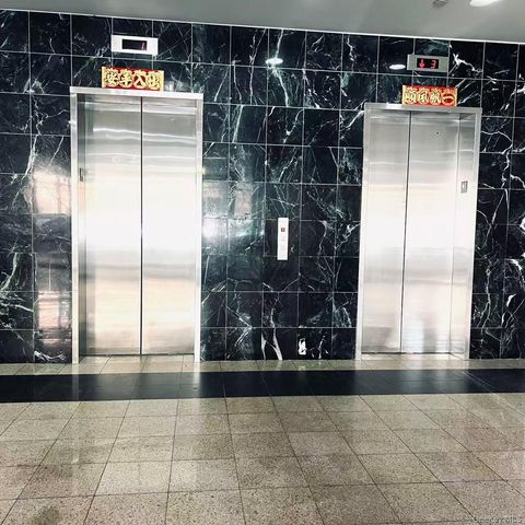 3506 Leavitt Street 5C, Flushing, NY 11354