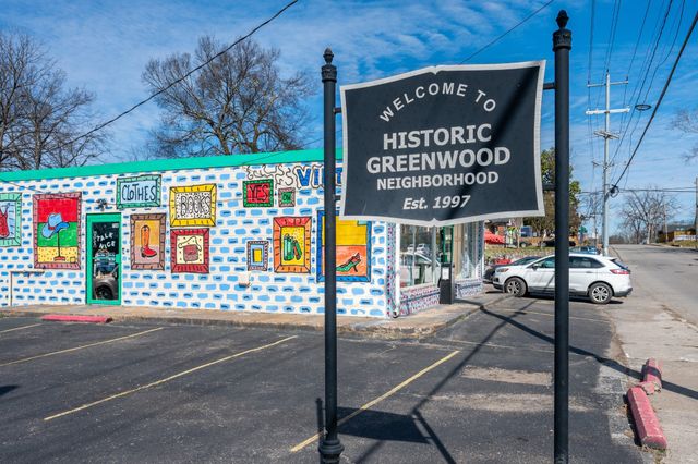 874 Apex St, Nashville, TN 37206