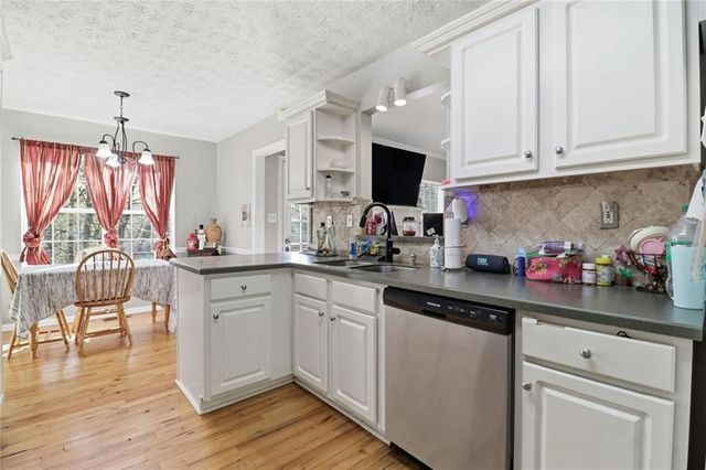 1235 Smoke Hill Lane, Hoschton, GA 30548