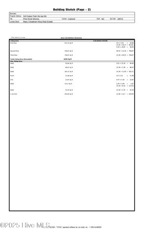 545 Salter Path Road B1 Ocean Grove, Atlantic Beach, NC 28512