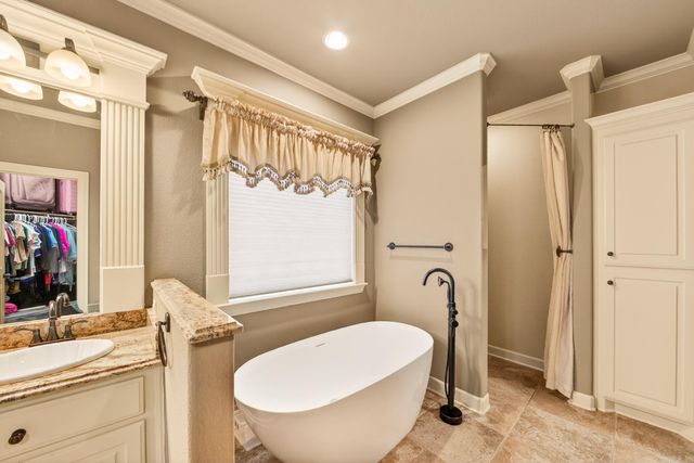 9717 Wild Mountain Drive, Sherwood, AR 72120