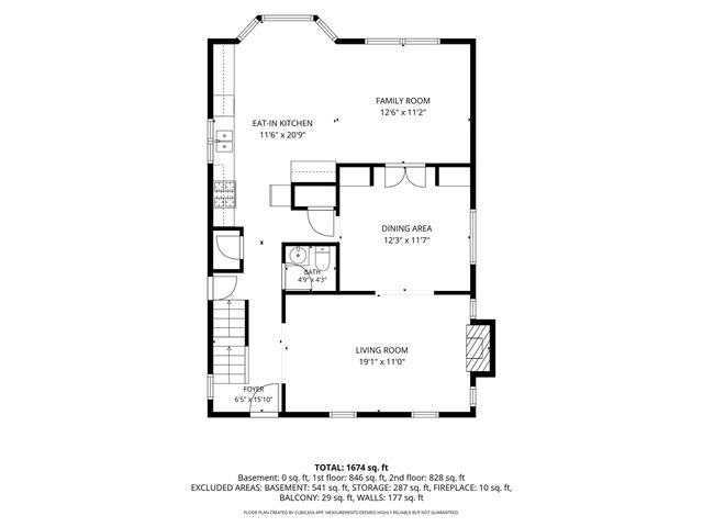 2963 N 70th STREET, Milwaukee, WI 53210