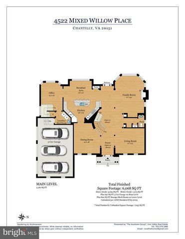 4522 MIXED WILLOW PL, Chantilly, VA 20151