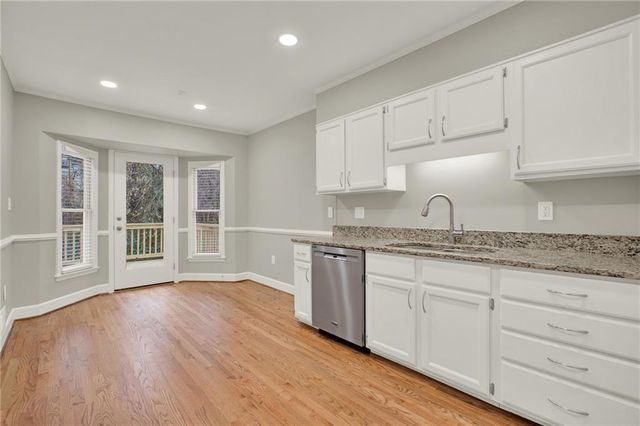 935 Lenox Hill NE Court, Atlanta, GA 30324