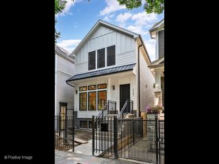 1619 W Summerdale Avenue, Chicago, IL 60640