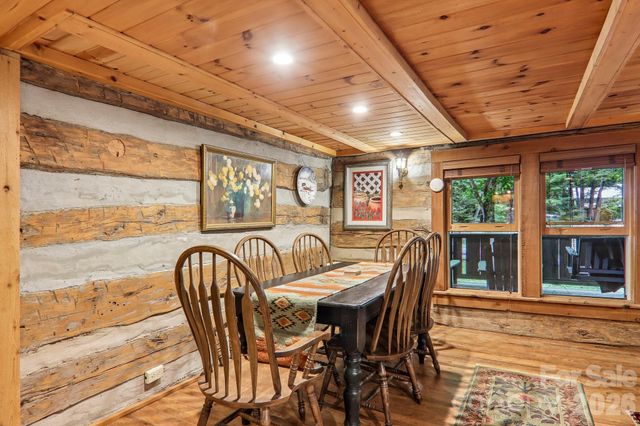 251 Village Lane, Mars Hill, NC 28754