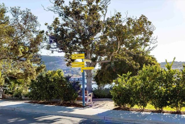 1304 San Julian Drive, San Marcos, CA 92078