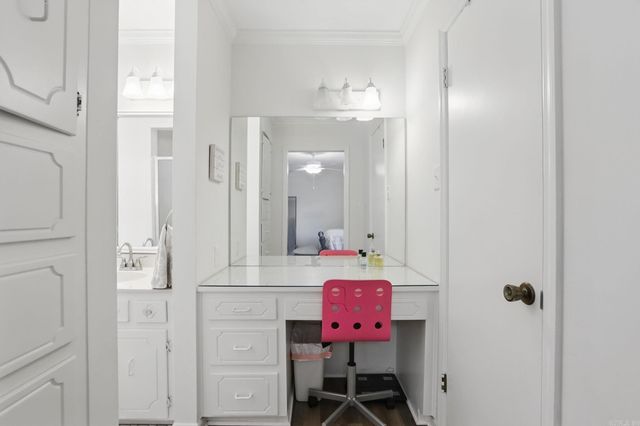 5301 Randolph, North Little Rock, AR 72116