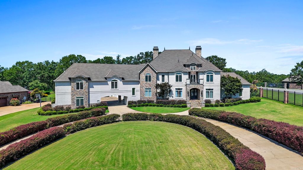 10 Valhalla Drive, Cabot, AR 72023