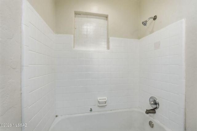 5340 E 20th Street, Tucson, AZ 85711