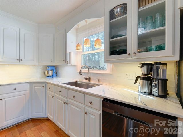 3021 University Drive, Lancaster, SC 29720