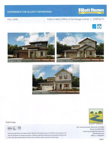 9064 Horvath St, Elk Grove, CA 95624