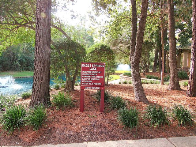 12727 Cooper Breaks Drive, Humble, TX 77346