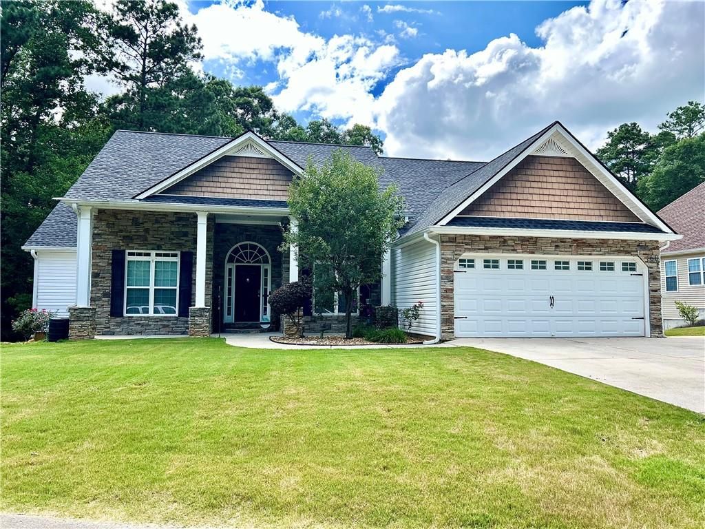 68 Oakdale Path, Dallas, GA 30157