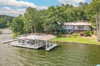 170 WAITES DRIVE N, Cropwell, AL 35054